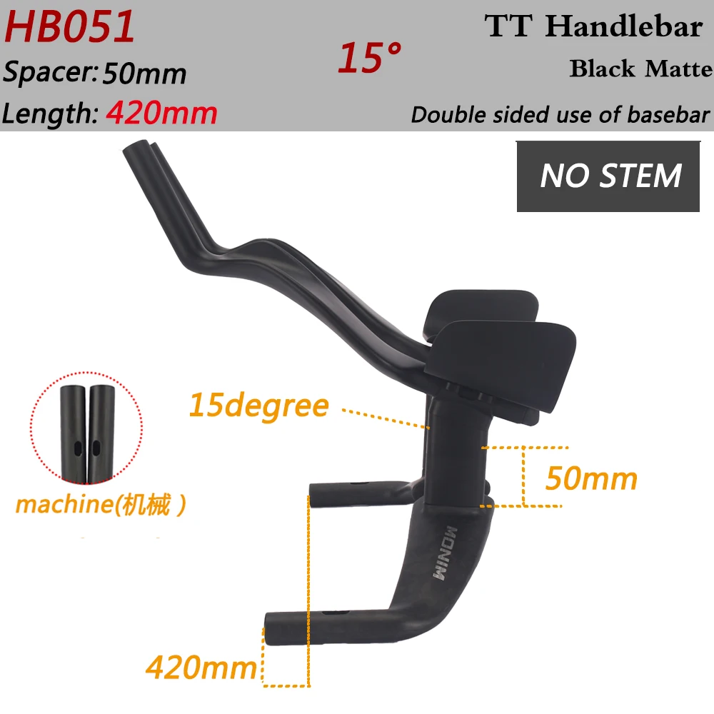 Winow-統合カーボンエアロハンドルバー、ttバイクバー、タイム