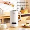 1000ml Soybean Milk Machine Electric Juicer Soy Milk Maker Portable Blender Mixer Rice Paste Maker Wall Breaking Machine 220V 3