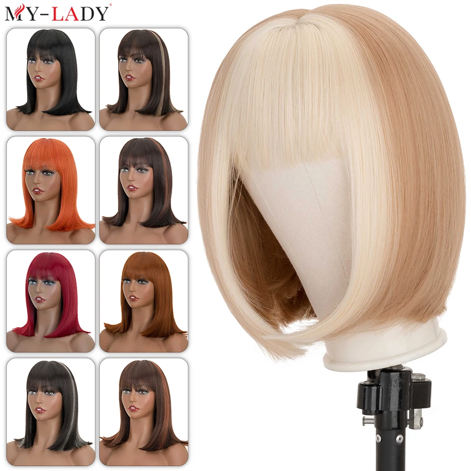 My-Lady 12'' Short Straight Bob Wig Ombre Glueless Synthetic Wig Mixed Colors With Bangs For White/Black People Women Wholesale