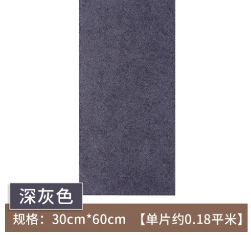 

Bed head board wall paste Breathable tatami collision-proof soft bag room decoration self-adhesive