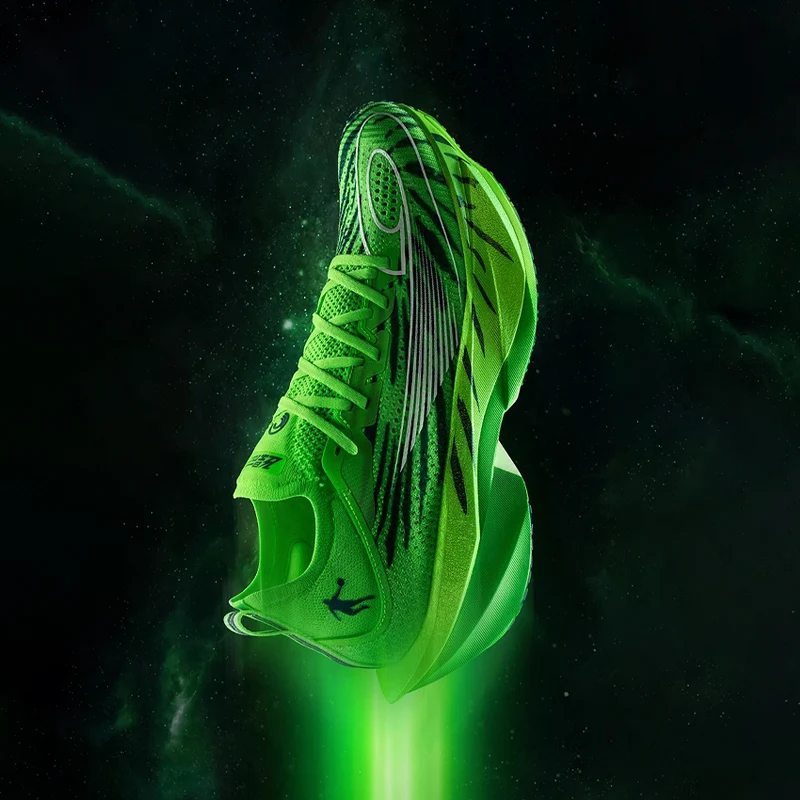 QIAODAN Feiying Plaid 2.0 For Men 2025 Professional Marathons