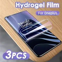 Premium Hydrogel Film Full Cover Screen Protector - 3 Pack - 3 Pecies (For OnePlus 8T)
