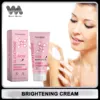 Brightening Body Cream Dark Spots Removal Knees Melanin Brighten Underarm Elbow Improve Skin Dullness Moisturizing Body Lotion 1
