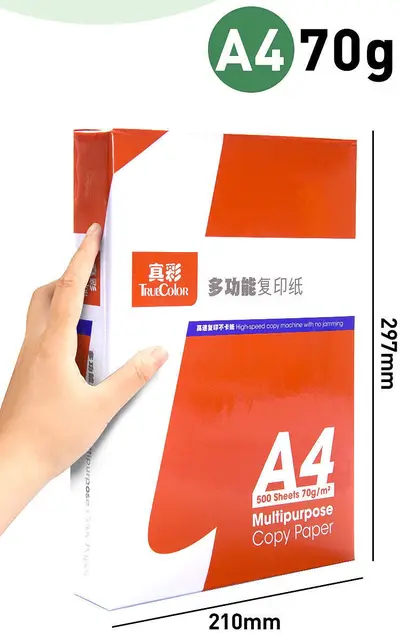 A4 typing paper 70g copy paper 80g thick thick hard color red pink  yellowish white draft paper double sided 100 pieces - AliExpress