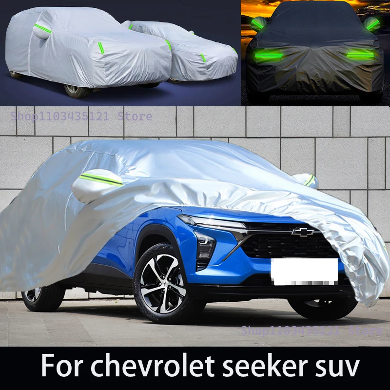 

For chevrolet seeker auto anti snow, anti freezing, anti dust, anti peeling paint, and anti rainwater.car cover protection