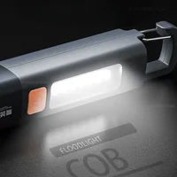 Mijia Power Torch 4