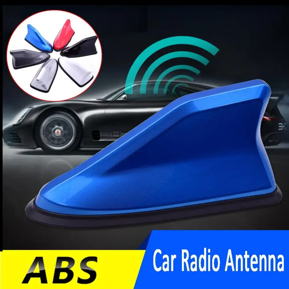 New 1 Pc Universal FM Signal Amplifier Car Radio Aerials Shark Fin Antenna Car Roof Decoration Auto Side Replacement 6 Colors