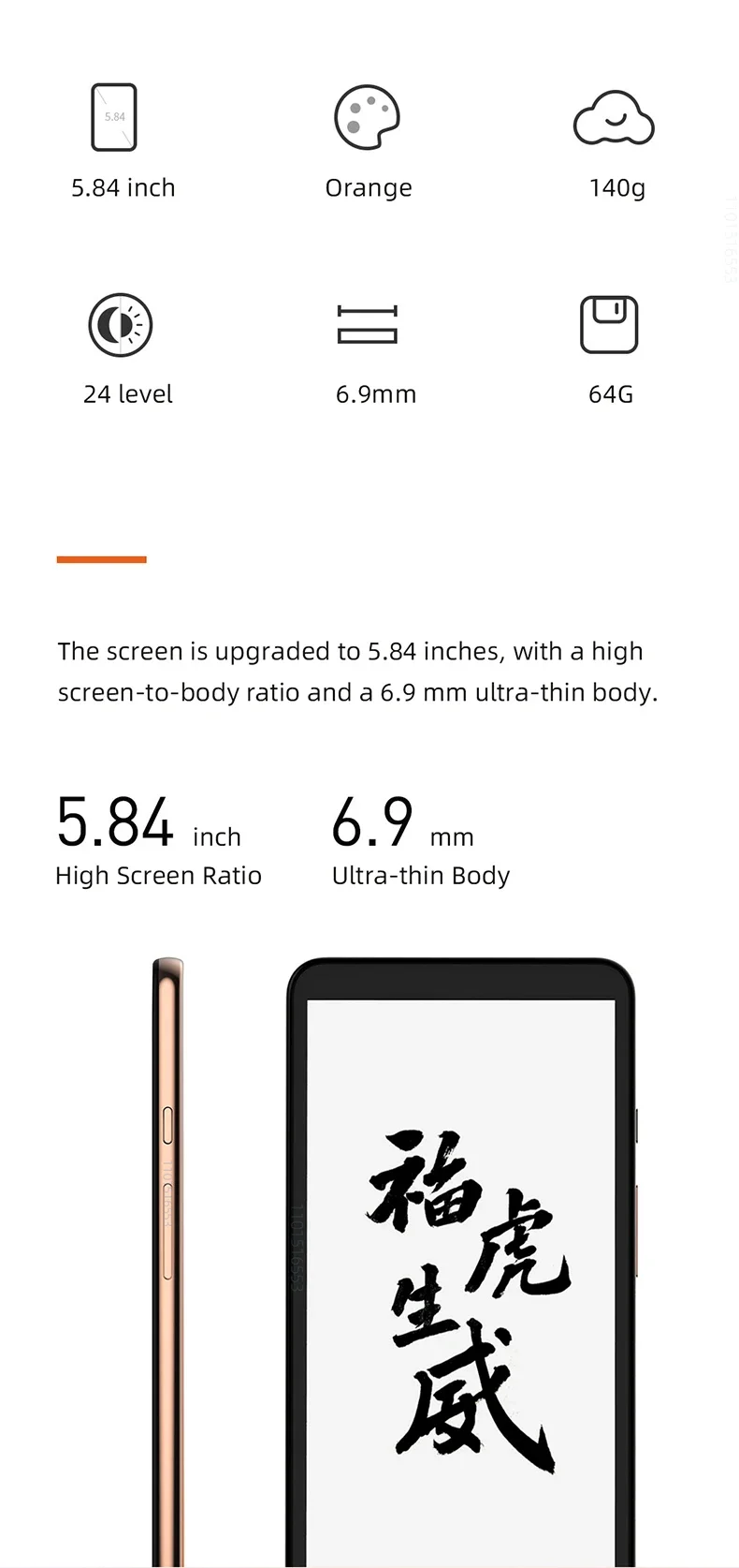 inkPalm 5 (第2世代)(32GB) 新品 2023 Moaan Plus 電子ブックリーダー InkPalm 5.84 インチ E