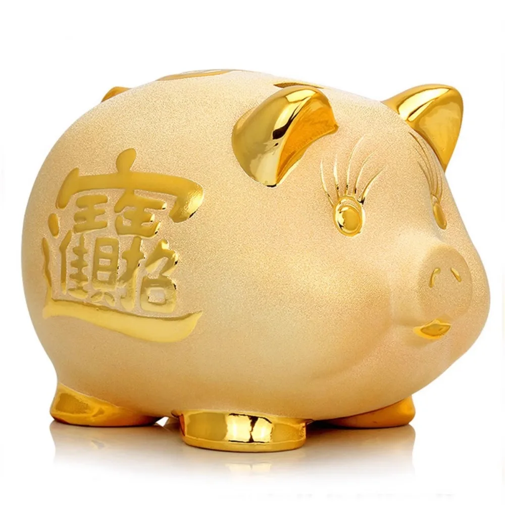 Metal Wedding Money Box Cash Gift Graduation Cute Piggy Bank Money Box Savings Girl Caja Registradora De Juguete Room Decor 6