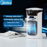 Ventilateur de climatisation portable USB Midea silencieux pour bureau, maison, camping, humidificateur, brumisateur, lampe de nuit, rafraîchisseur d'air 1