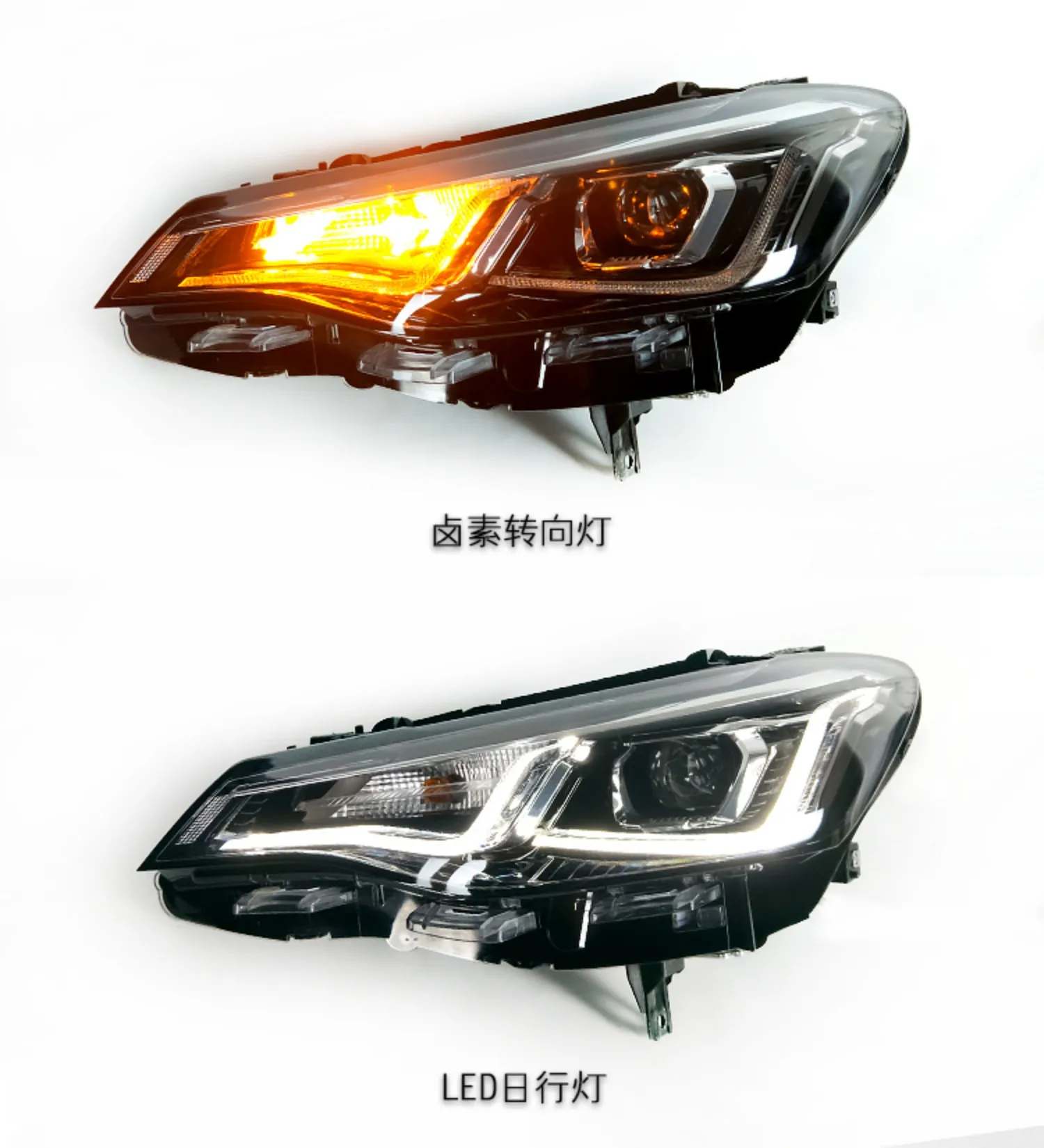 

Car LED Xenon Front Headlight Headlamp DRL Daytime Running Light for Chevrolet Cruze 19-20 Turn signal