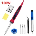 120W-SET2
