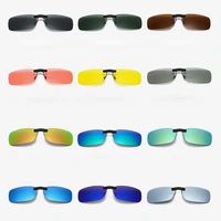 1pc Unisex Polarized Clip On Driving Glasses Sunglasses Day Vision UV400 Lens Driving Night Vision Riding Sunglasses Clip 2