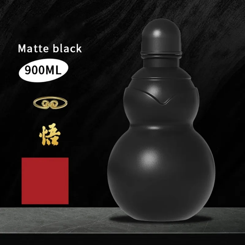Black Mythical Gourd Water Cup Big Gourd Wukong Cup Water Kettle Can Hold Hot