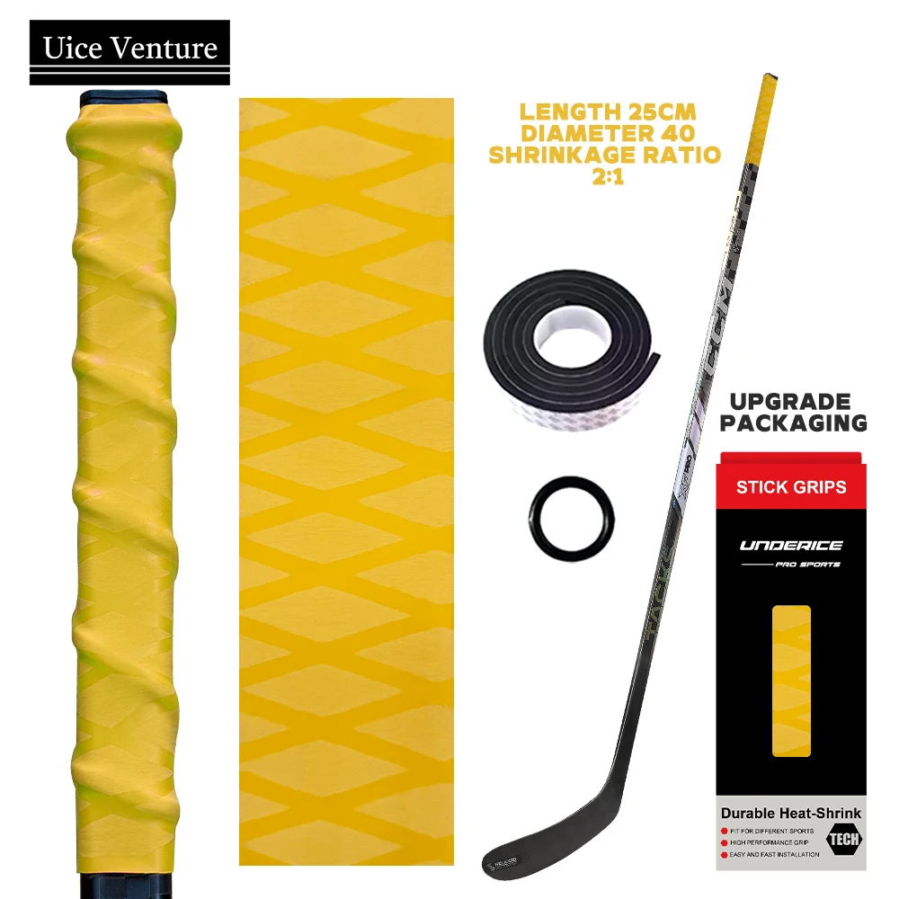 Hockey Grip Tape Heat Shrinkable Tube Ice Hockey Stick Grips Non-Slip Fishing rod Training BadmintonHockey Equipment Accessories