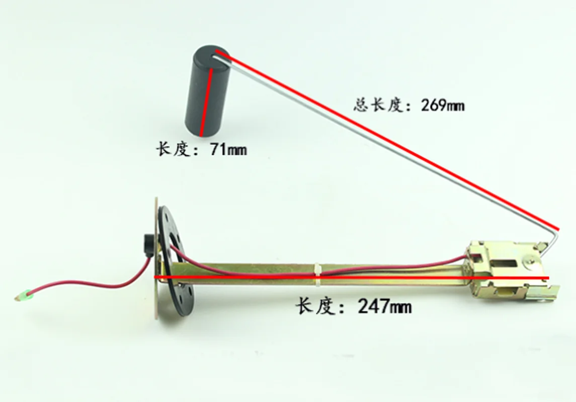 Forklift Fuel Oil Sensor 12V Suitable for Heli Longgong 2-3Ton Fuel Tank Float Buoy