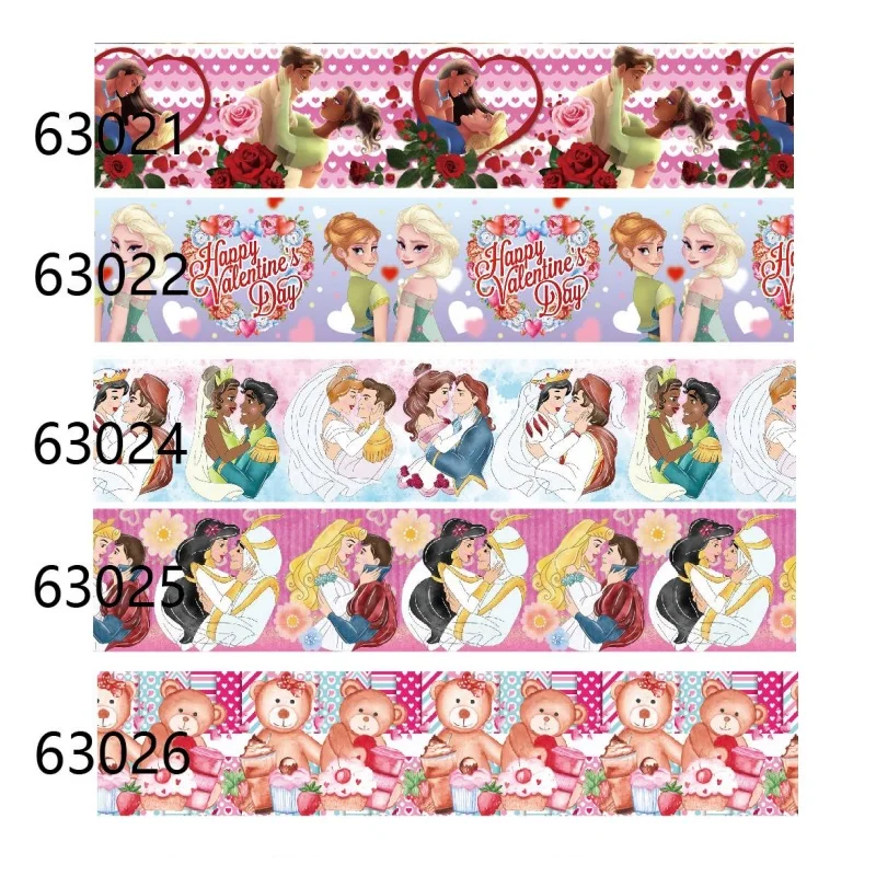 

(50 ярдов) корсажная лента 25 мм для бантов