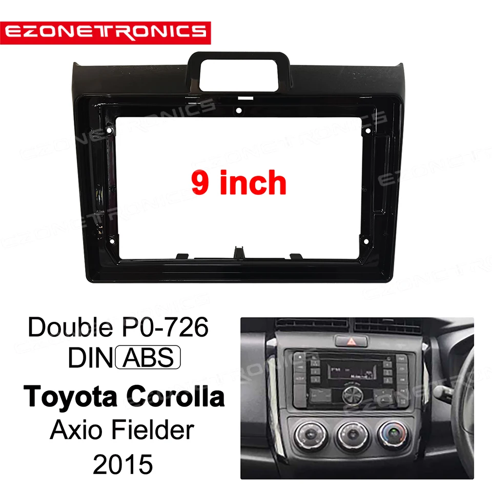 Toyota Corolla Axio Fielder 2015 2DinCar DVD рамка аудио адаптер приборная панель 9 дюймов двойной din