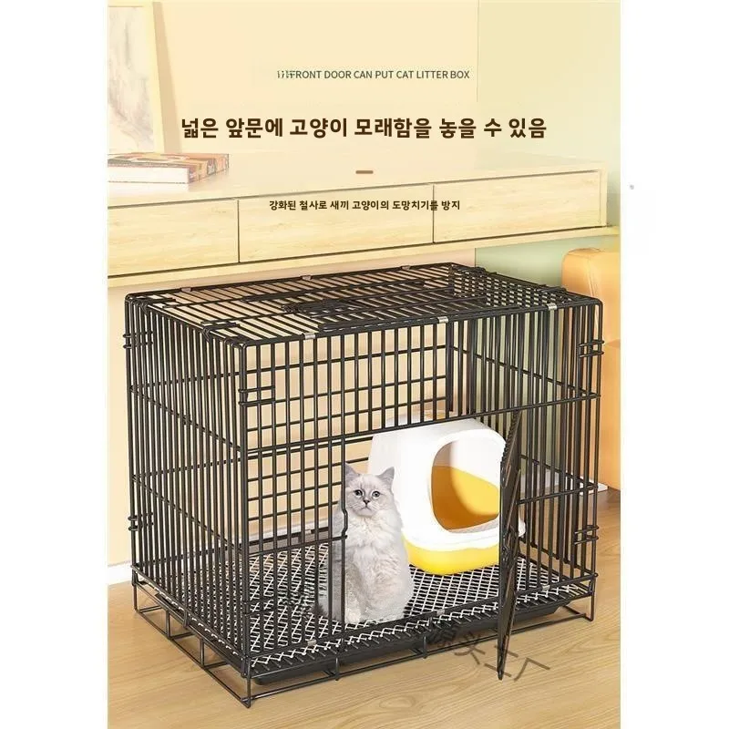 실내 고양이 케이지 빌라 (화장실 내장) 넓은 공간 이중 레이어 공간 절약형 고양이 집 고양이 쉼터 고양이 동굴