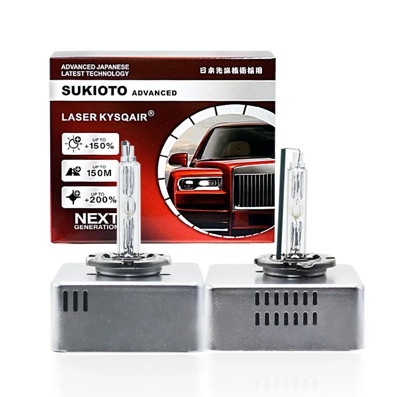 SUKIOTO GENUINE D5S XENON FOR UPDATE OF 25W ORIGINAL D5S BULB SUPER VISION 55W HIGH BRIGHTNESS HID LIGHT BULB ALL IN ONE HID