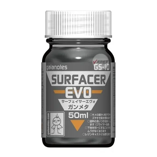 GAIA 50ml Painting Surfacer Primer for Model Building and Hobby DIY Projects