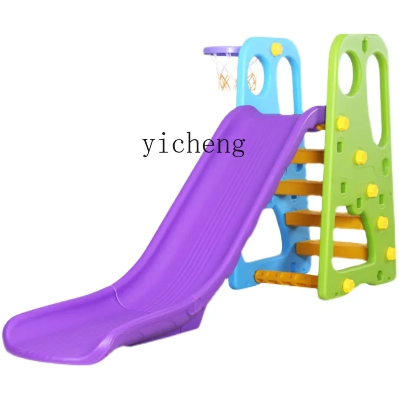 

Yy Indoor and Outdoor Lengthened Plastic Slide Baby Household Small Combination Slide