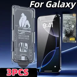 Premium Tempered Glass Screen Protector Set - 9H Hardness, No Dust, Pack of 3 - Galaxy S23+
