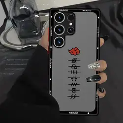 Premium Japan - Inspired N - arut - oS Protective Phone Cover for Galaxy S20 FE (Mix01)