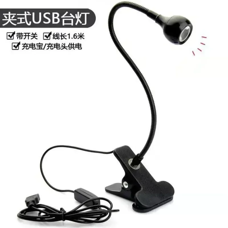 

USB Laptop Study Commuter Night Light LED Eye Protection Lamp Convenient High Brightness Multi-Angle Lamp Clip Eye Care Lamp
