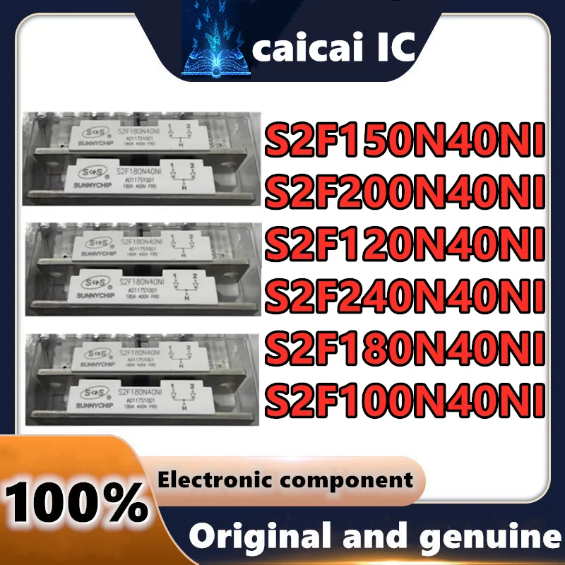 

Новый модуль S2F100N40NI S2F120N40NI S2F150N40NI S2F180N40NI S2F200N40NI S2F240N40NI