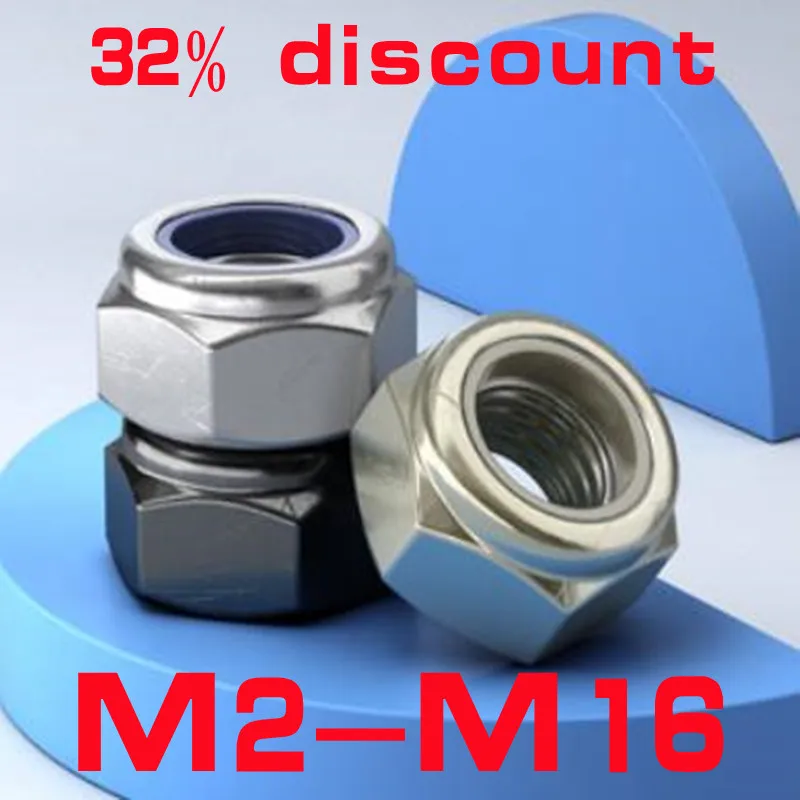M8 50pcs/lot M2 M2.5 M3 M4 M5 M6 M8 M10 M12 M14 A2 Stainless Steel Metric Thread Nylon Lock Nuts DIN985 