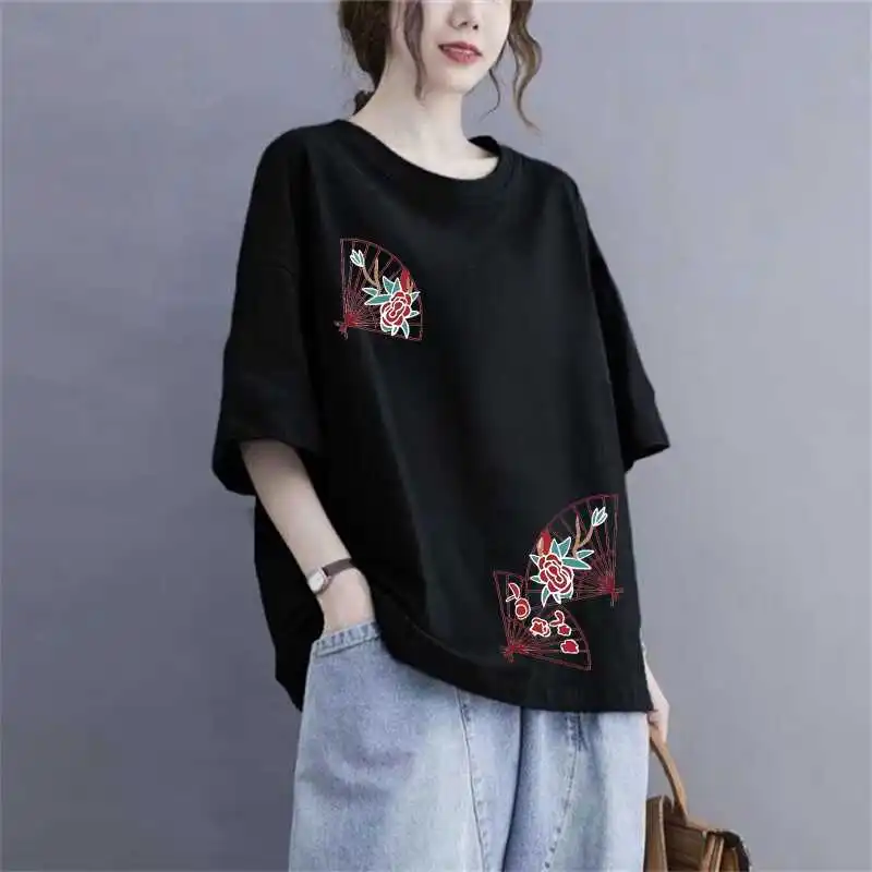 98 black [lower right] fan