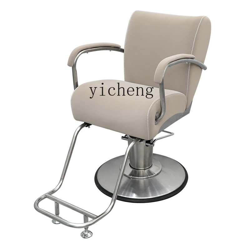 

Новинка, простой стул для парикмахерской размером Xl, стул из нержавеющей стали для стрижки волос, стул для парикмахерской