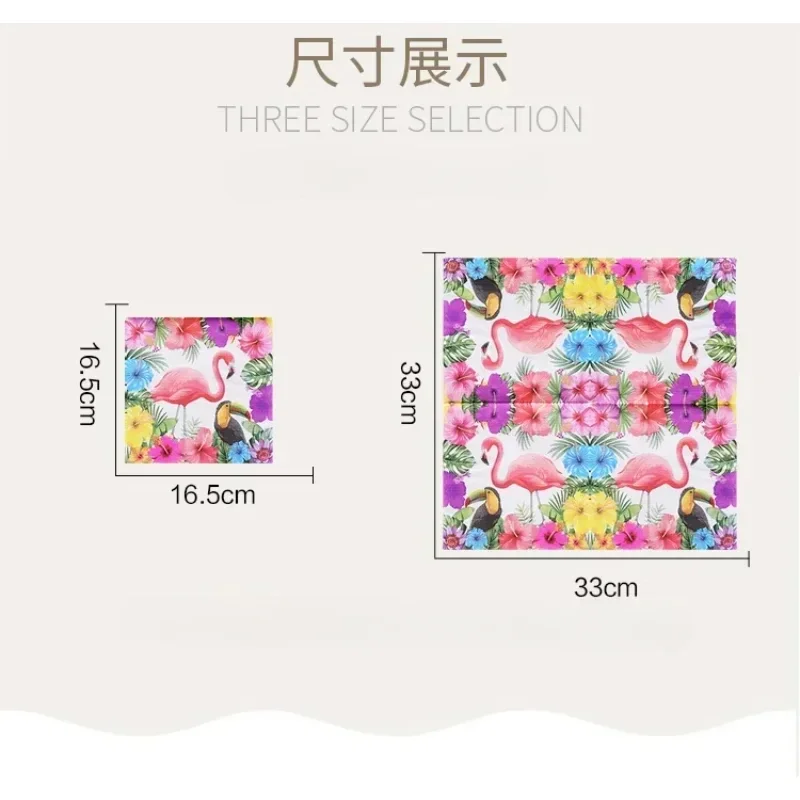10/20pcs 2-Ply New Restaurant Colorful Printing Paper Napkins Household Dining Table Mouth Cloth 33*33cm Facial Tissue Flamingo