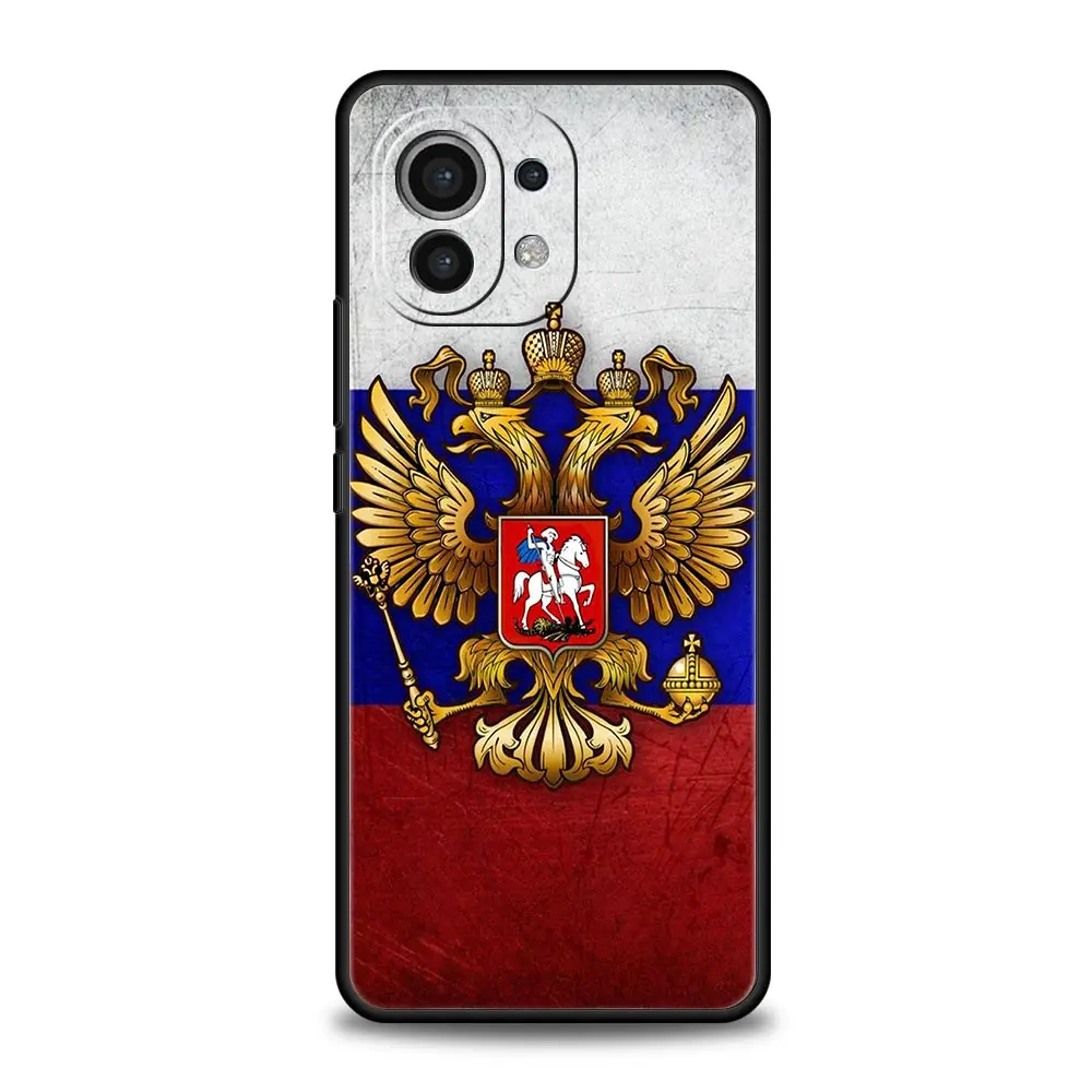 Russian Flags Emblem Phone Case Cover