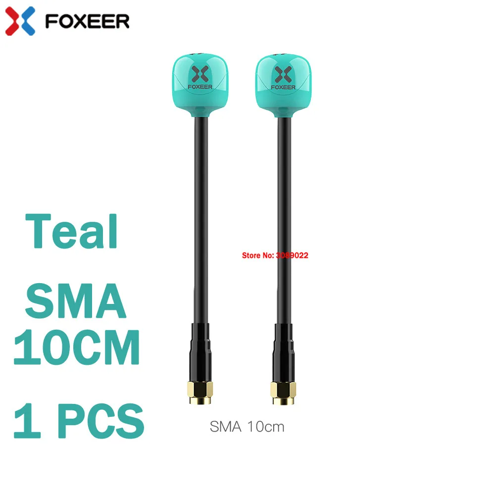 2PCS Teal SMA 10cm