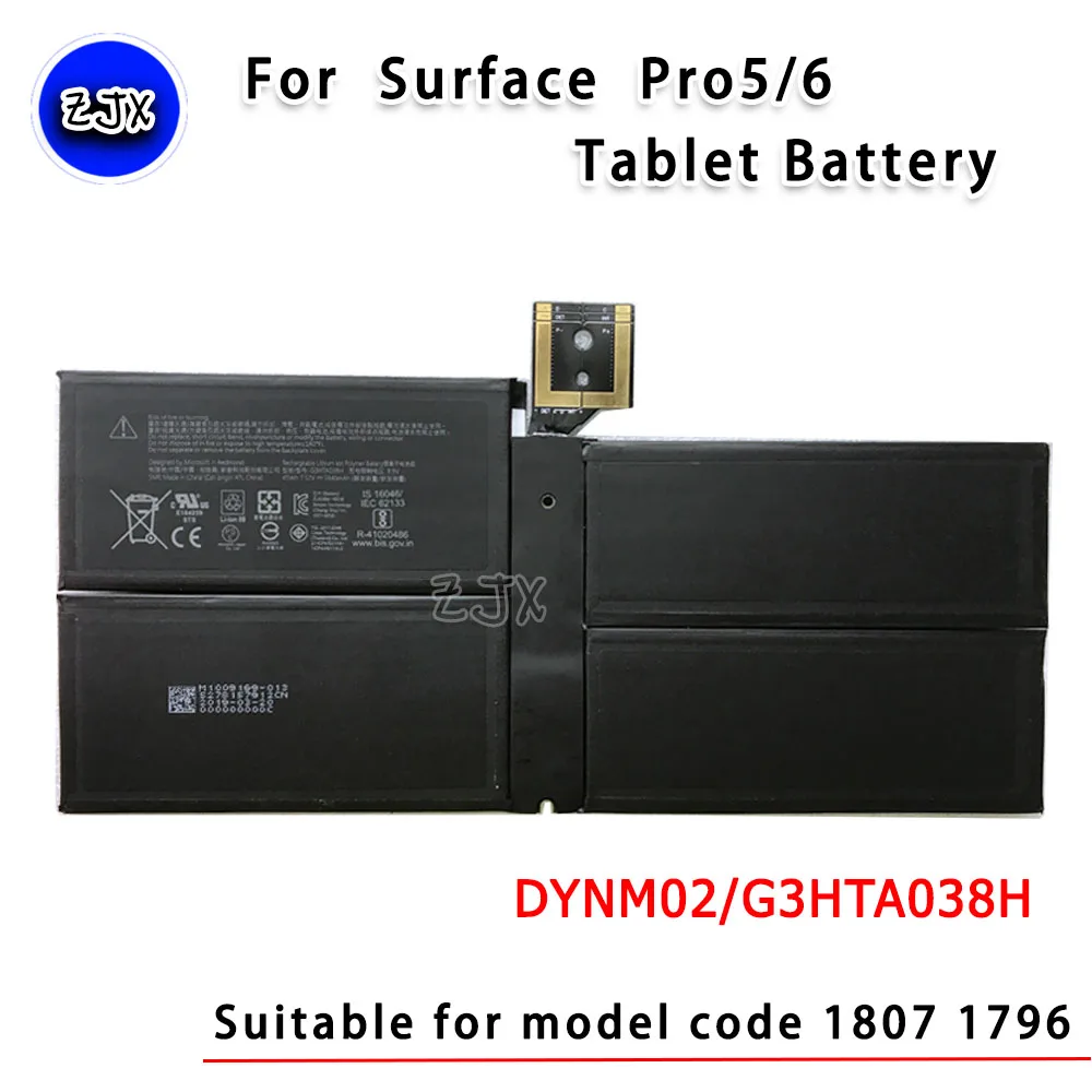 Applicable to DYNM02 G3HTA038H Surface Pro5 Pro6 1807 1796 12.3 "Tablet Computer Battery
