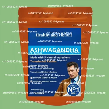 Patch transdermiche di Ashwagandha. Combinato con curcuma, zenzero, pepe nero e rodiola. Integratore di supporto per l'umore e la forza