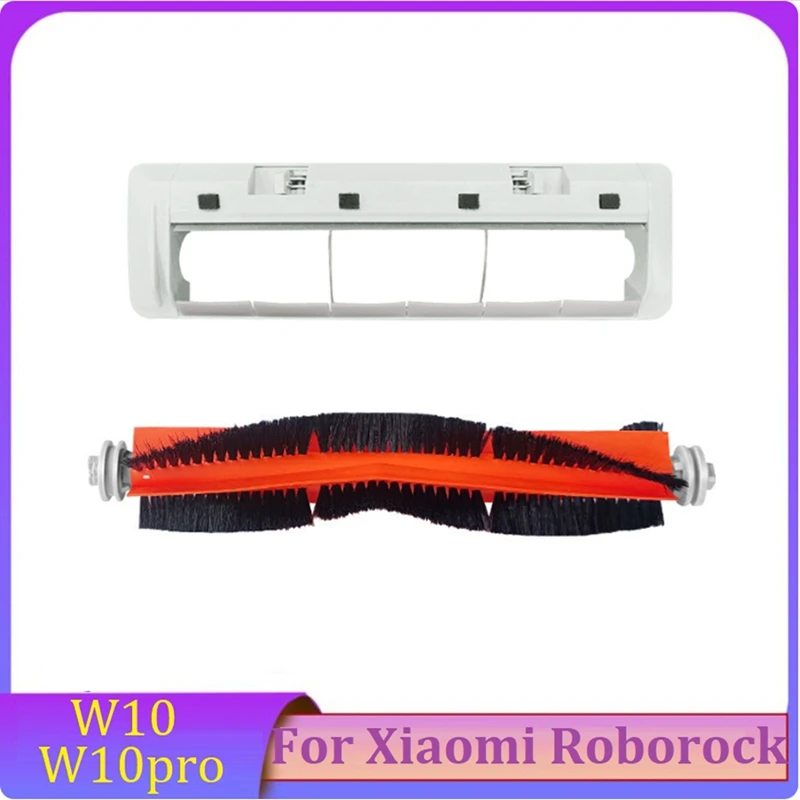 

Запчасти для робота-пылесоса Xiaomi Roborock W10 / W10 Pro