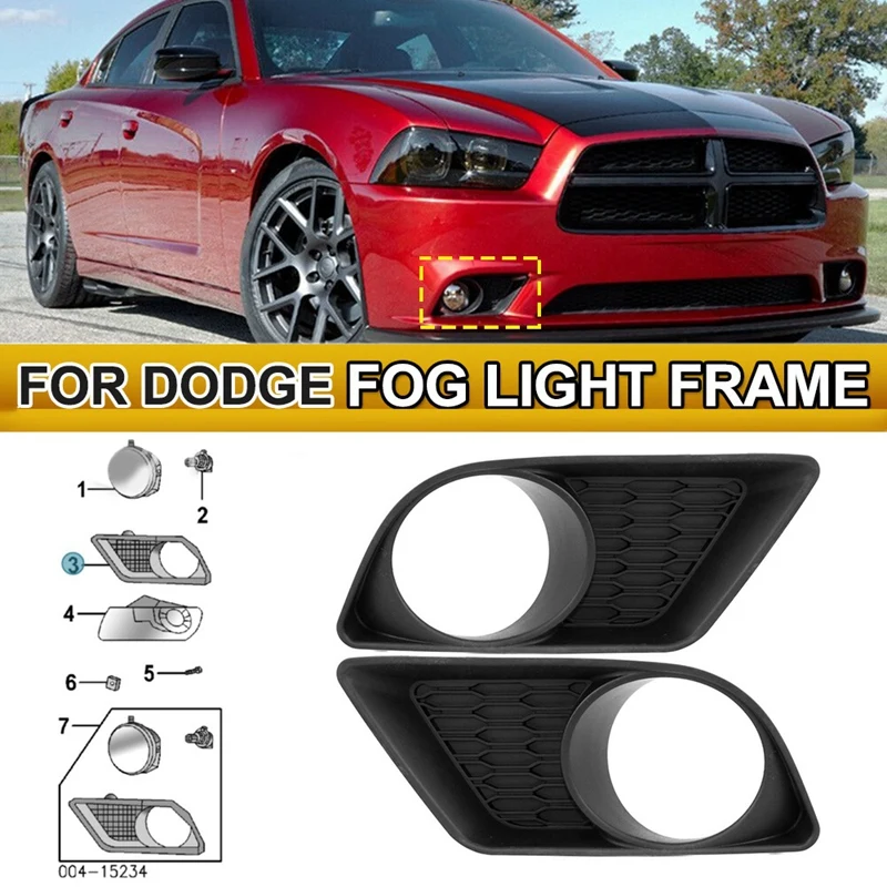 

Набор для защиты от запотевания для Dodge Charger 2011-2014, левый и правый с отверстием для запотевания, 2 шт.