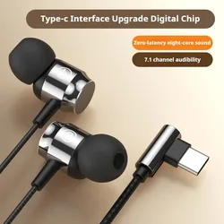 Premium HiFi Sound In - Ear USB - C Headphones with Mic and Wire Control (TYPE - C Black)