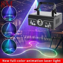 

8M 4D Beam Animation Laser Light Lamp LED Flashlight Voice Control Stage with For KTV Bar