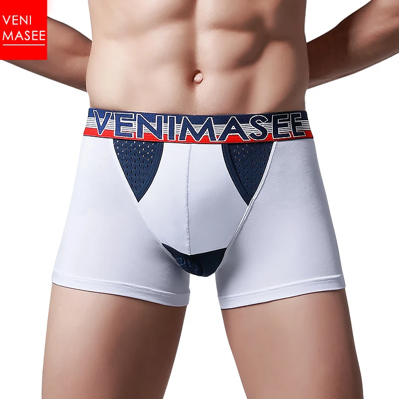 Man Big Penis Hole Pouch Boxers Independent Pocket Sexy Lingerie Scrotum Breathable Gay Underwear Bulge U-Convex Sexy Panties
