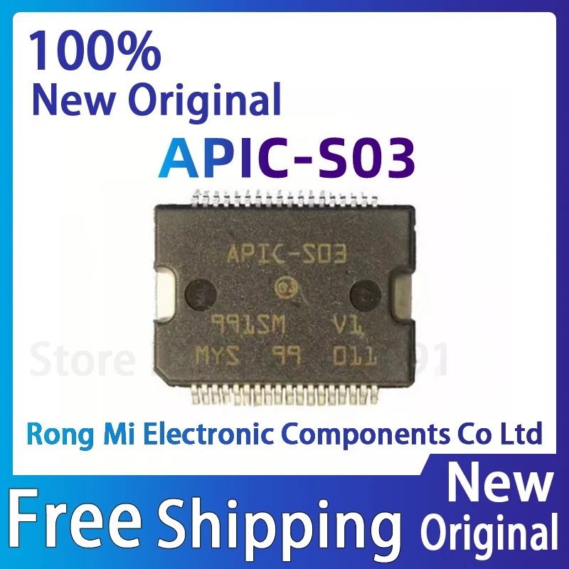 5pcs/lot APIC-S03 APIC S03 HSSOP36 car engine computer board driver new original In Stock