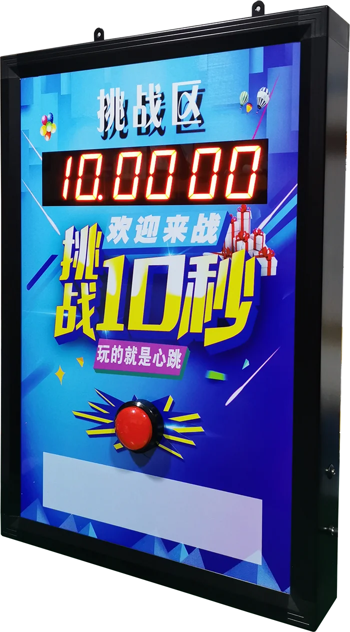 10秒のゲームコンソールチャレンジ、片手の無料タイマー、排水ツール