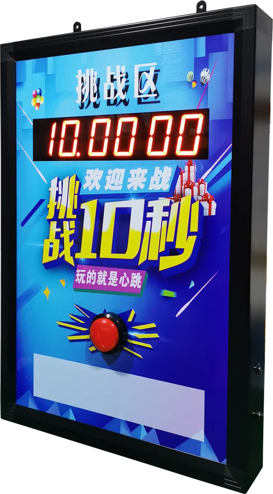 10秒のゲームコンソールチャレンジ、片手の無料タイマー、排水ツール