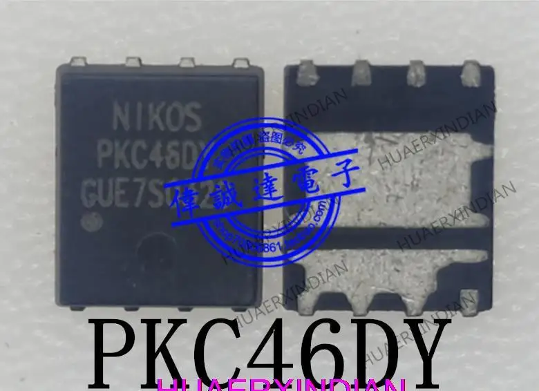 

New Original PKCH2BB PKCH288 PKCK2BB PKC46DY PKC50DY MOS