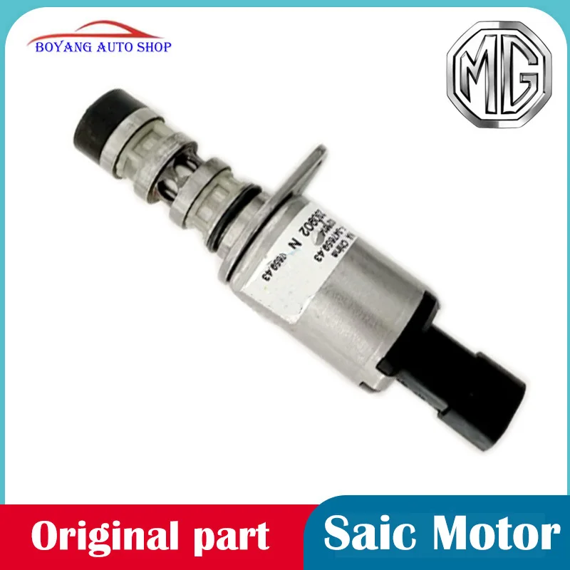 Camshaft position actuator solenoid valve assembly For SAIC MG 950 RX5 RX5MAX RX8 HS GS 2.0T 20L4E