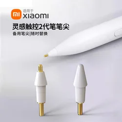 Enhanced Stylus Pen Replacement Nibs for Low Latency Drawing and Writing on Touch Screen Devices (2pcs For Xiaomi 2)