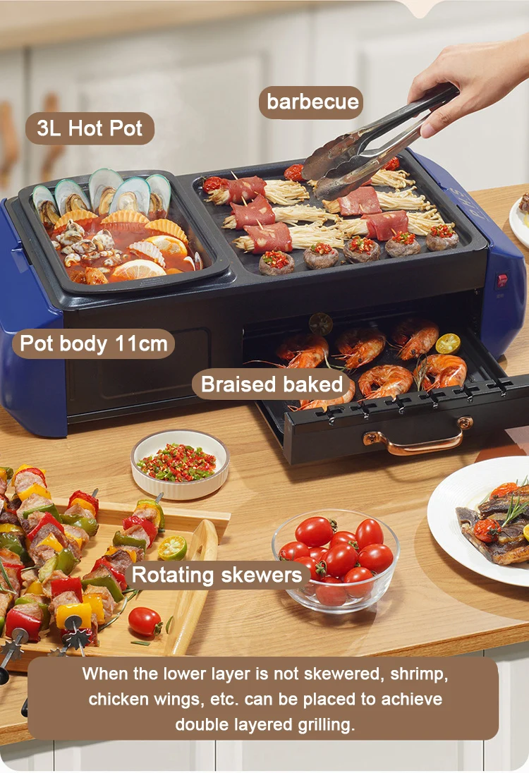 Multi-function Automatic Revolving Kebab Rotary Rotisserie Roast Domestic Skewer Hot Pot Smokeless Barbecue Grill BBQ Oven Stove 4